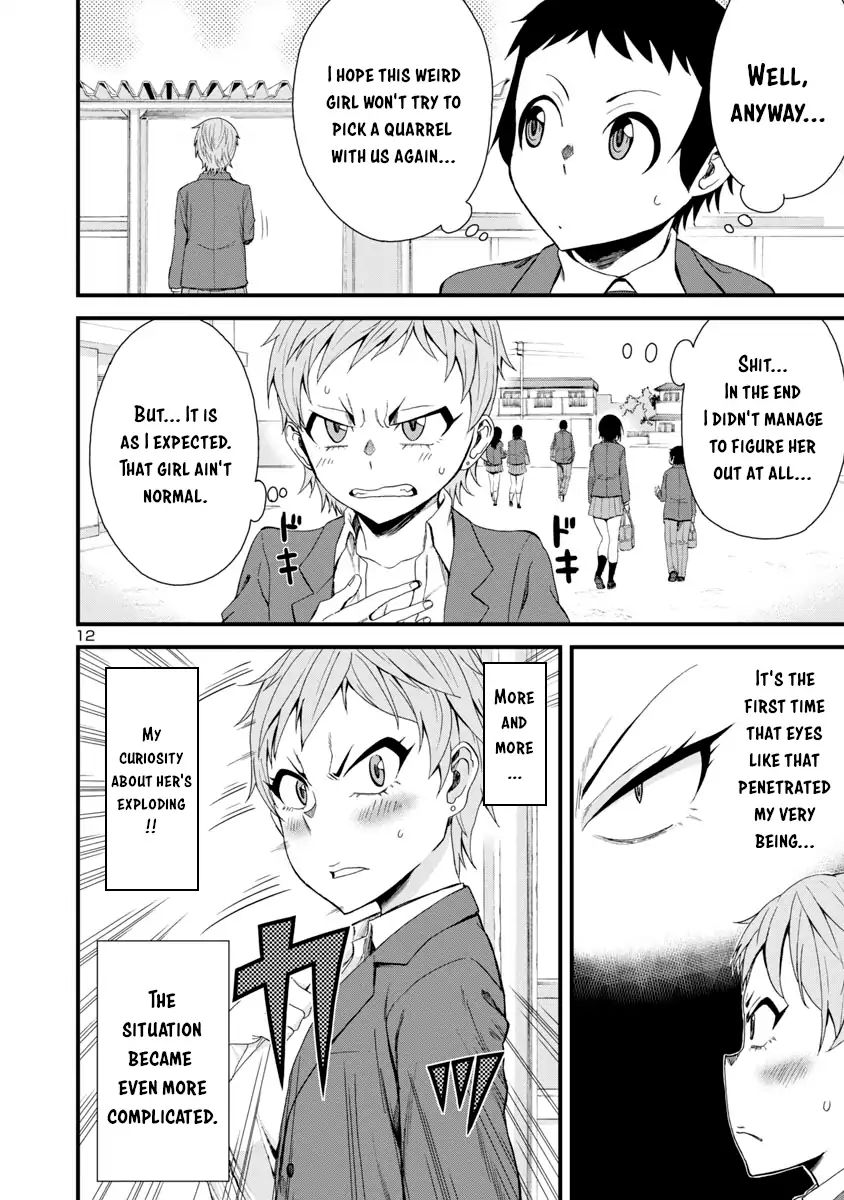 Page 12 of Chapter 14