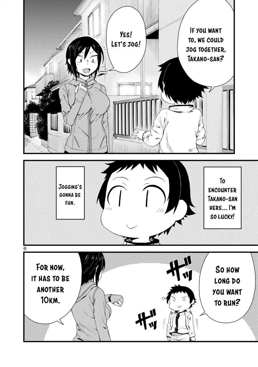 Page 6 of Chapter 15