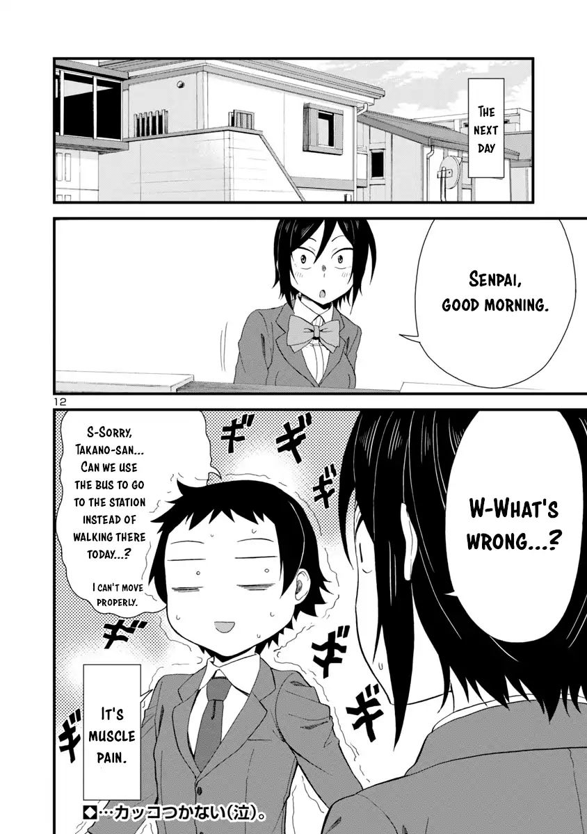 Page 12 of Chapter 15