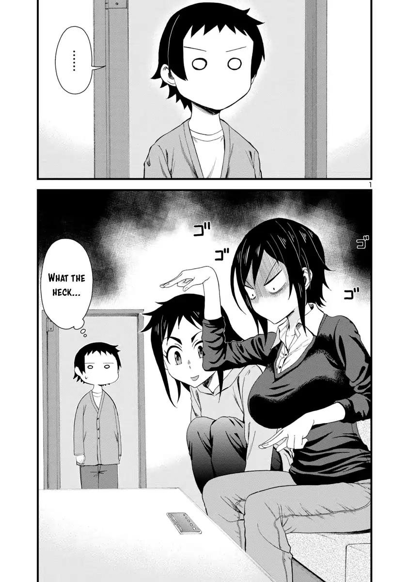 Page 1 of Chapter 16