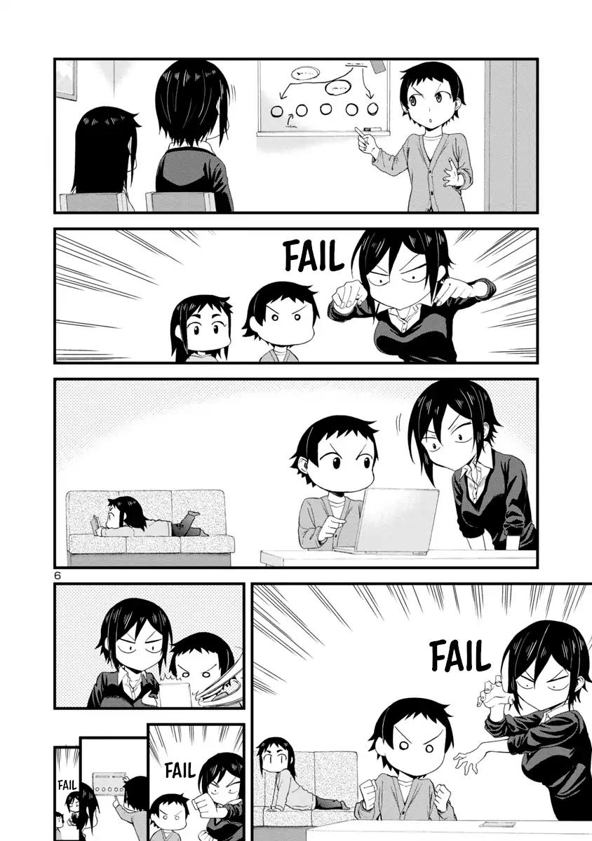 Page 6 of Chapter 16
