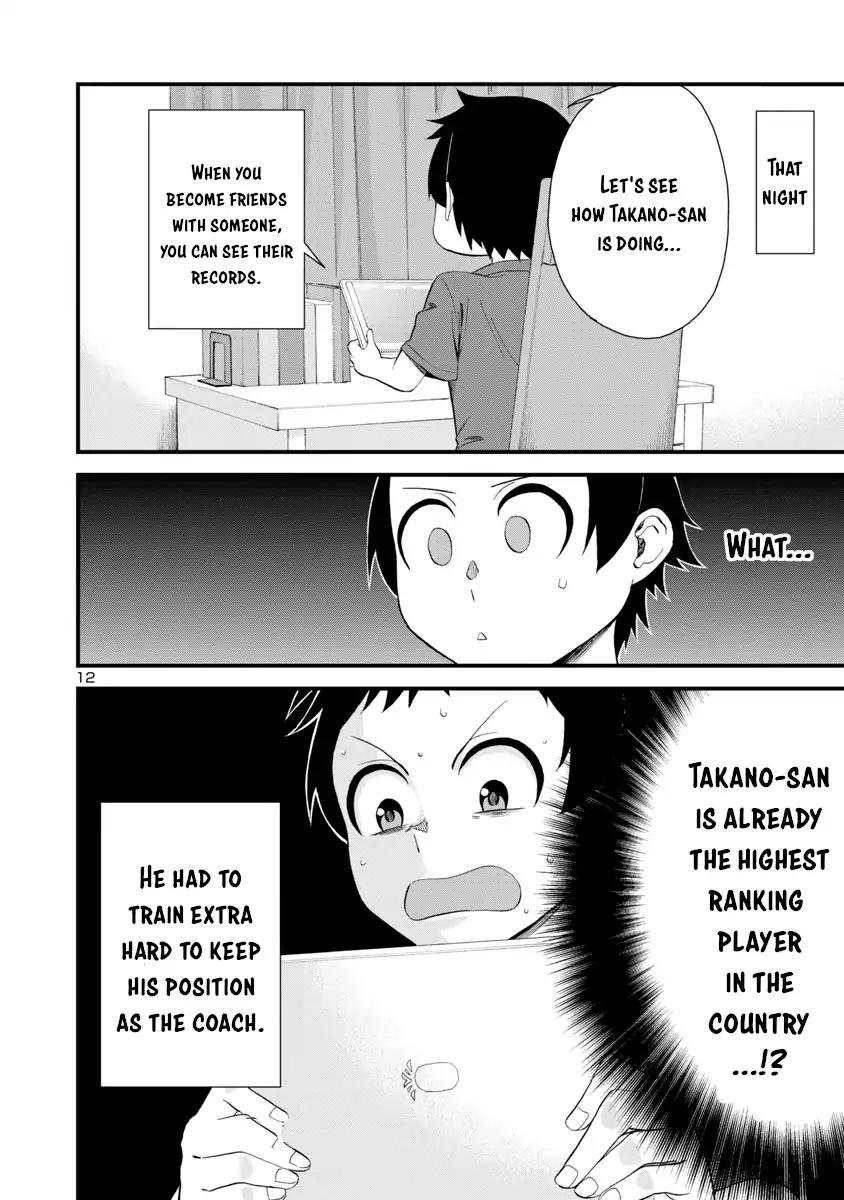 Page 12 of Chapter 16