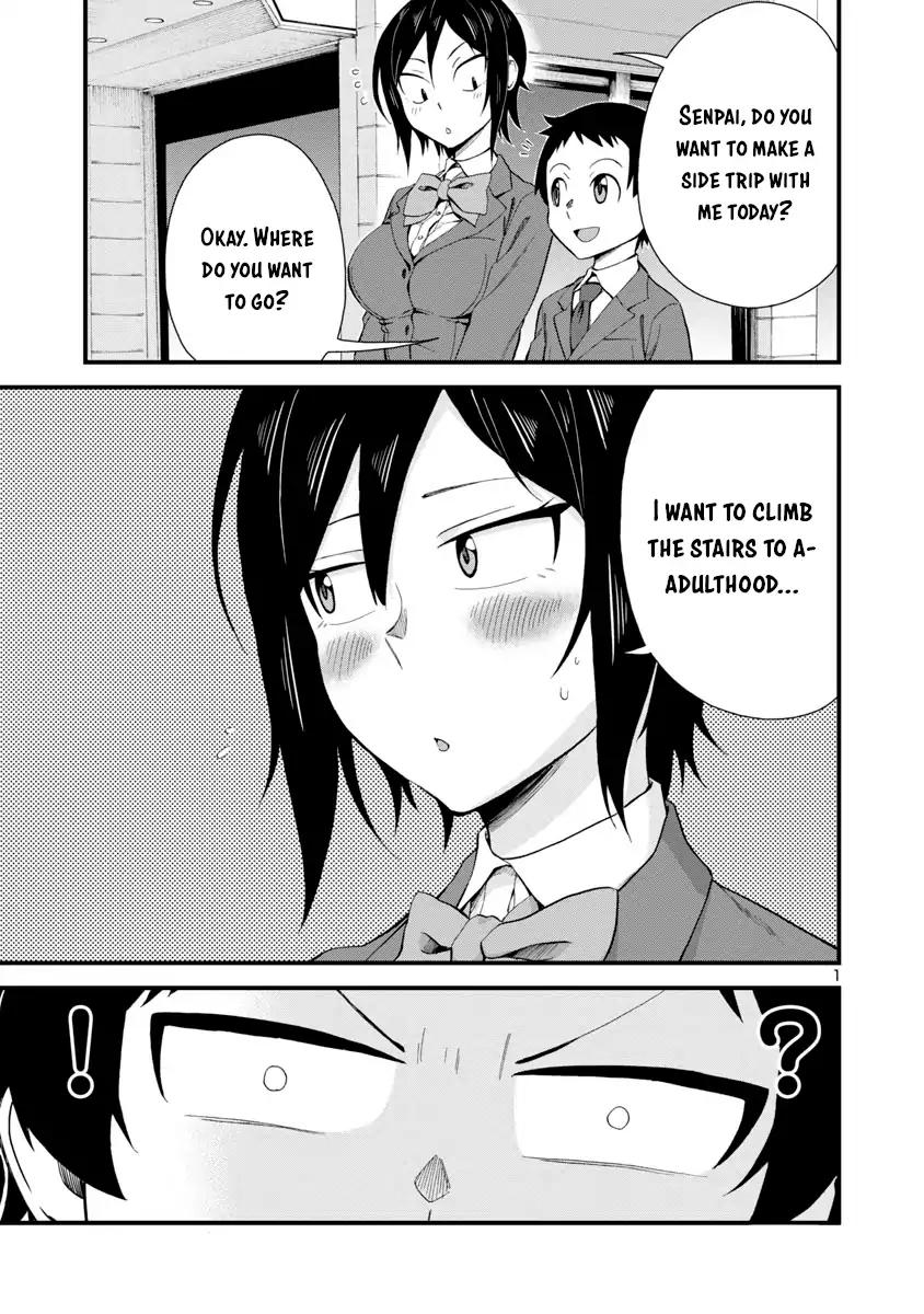 Page 1 of Chapter 17