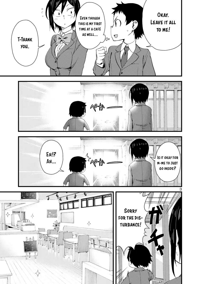 Page 3 of Chapter 17