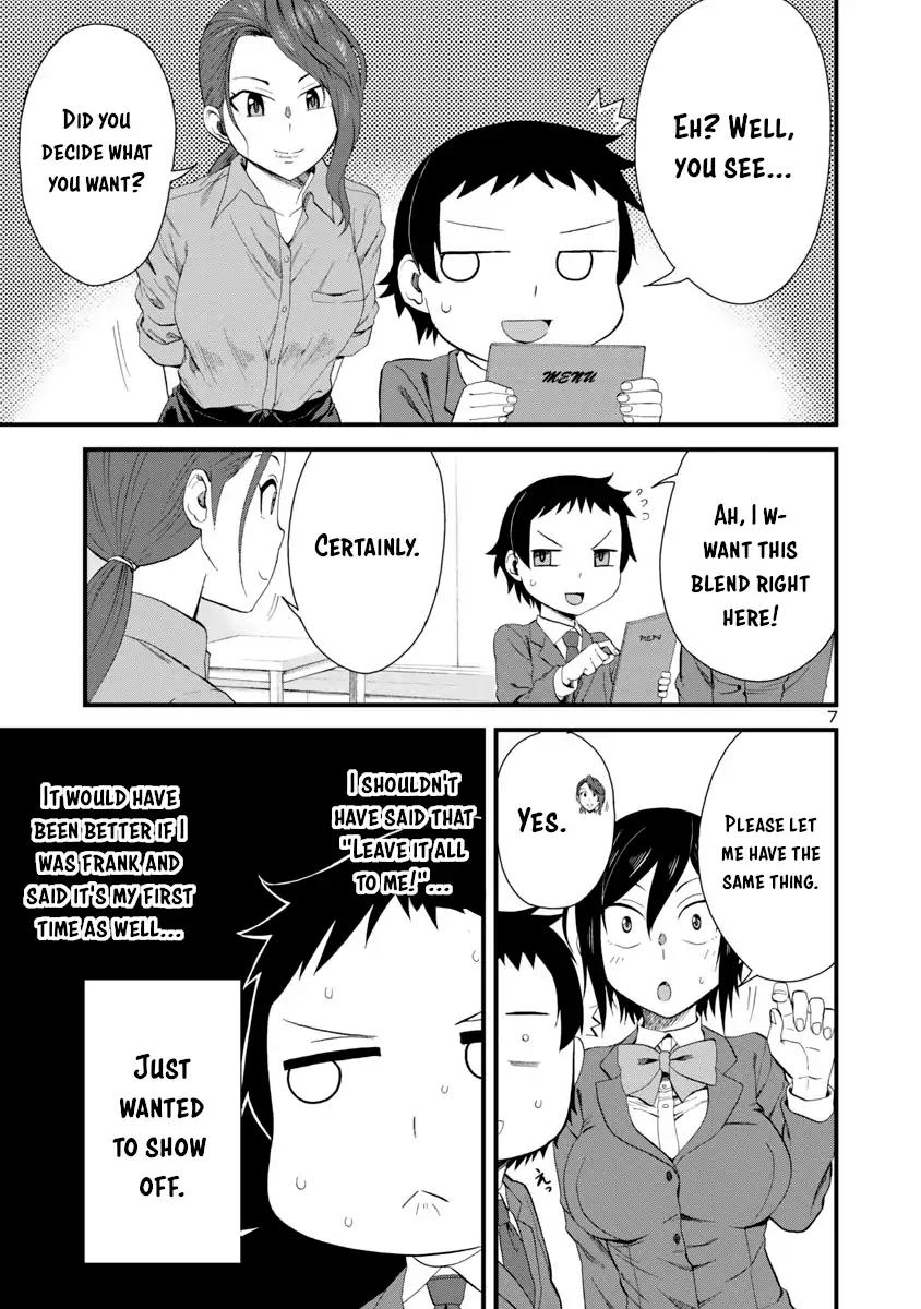 Page 7 of Chapter 17