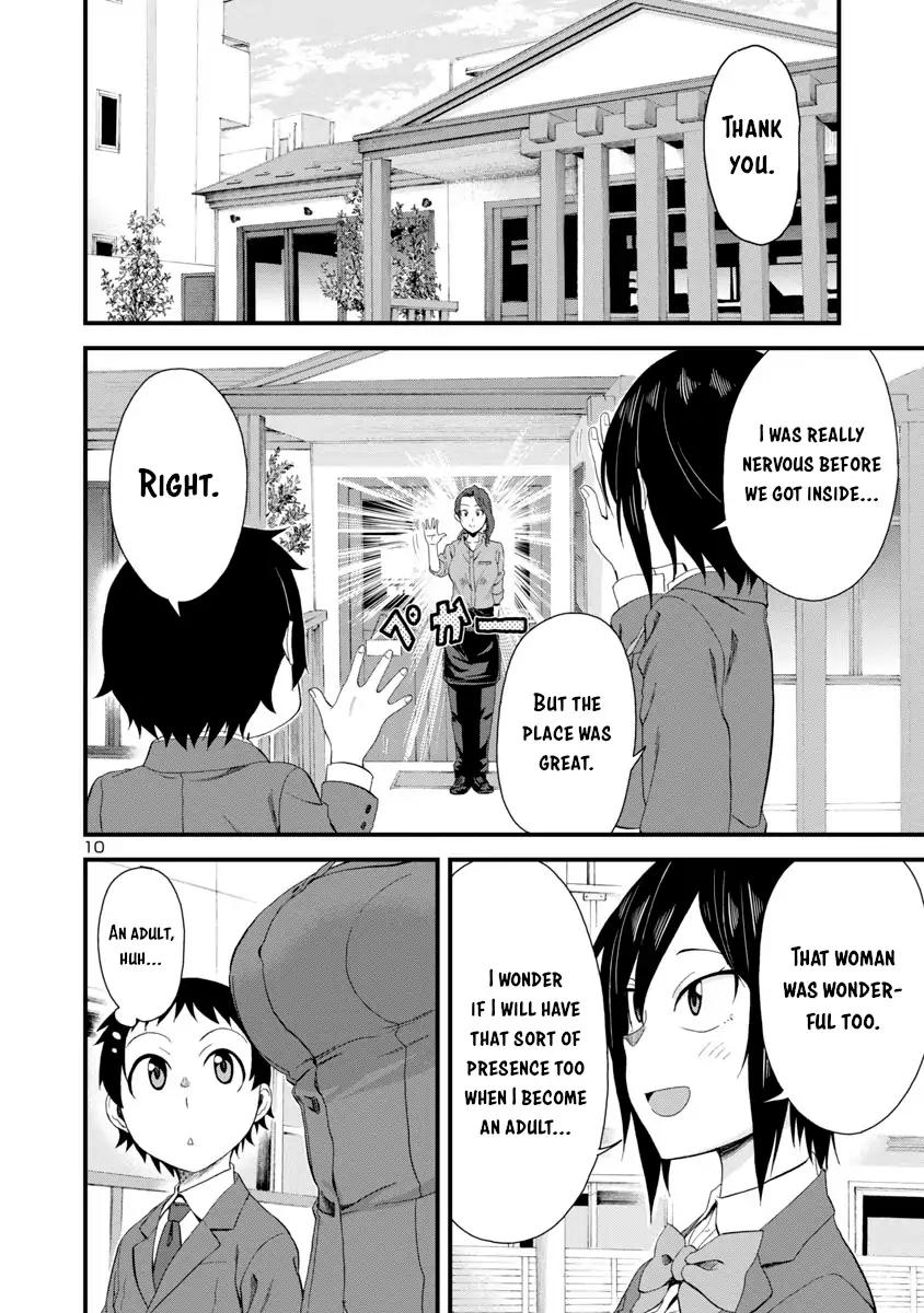 Page 10 of Chapter 17
