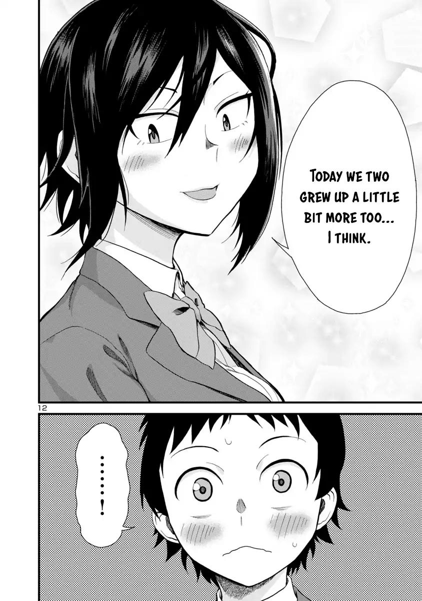 Page 12 of Chapter 17