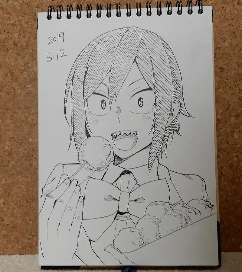 Page 15 of Chapter 17