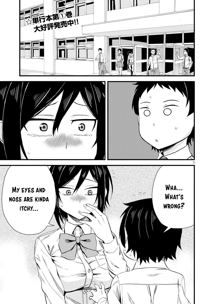 Page 1 of Chapter 19