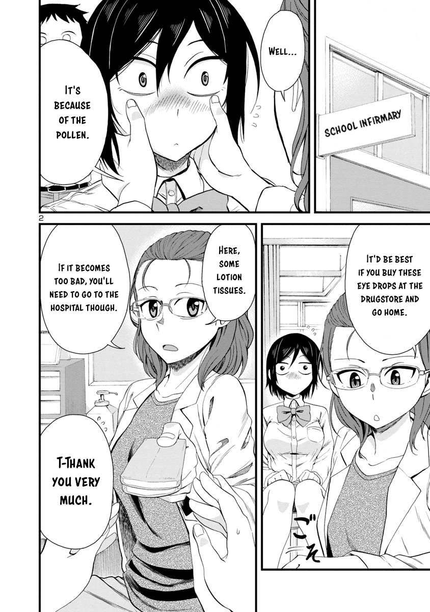 Page 2 of Chapter 19