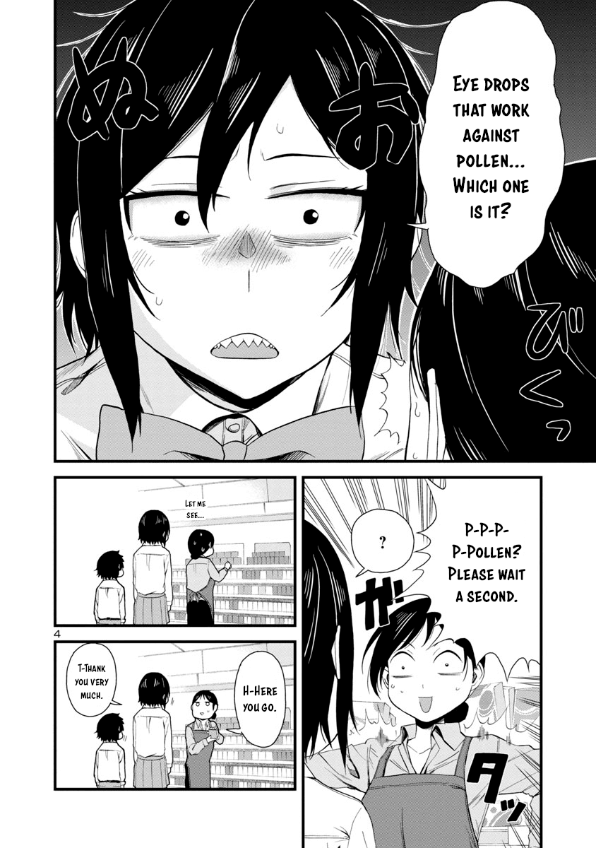 Page 4 of Chapter 19