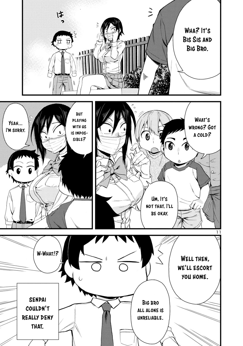 Page 11 of Chapter 19