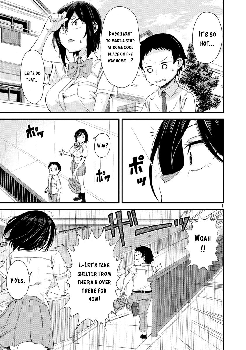Page 1 of Chapter 20