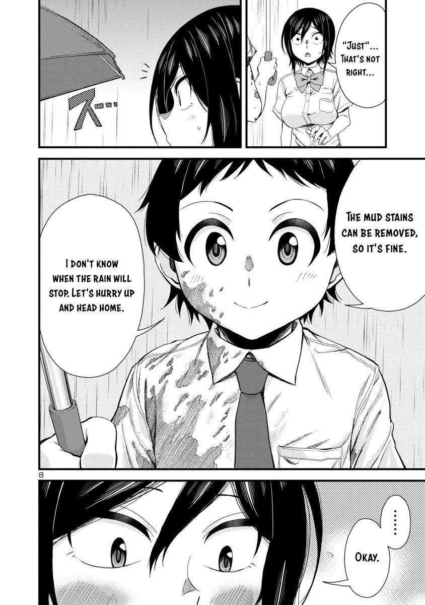 Page 8 of Chapter 20