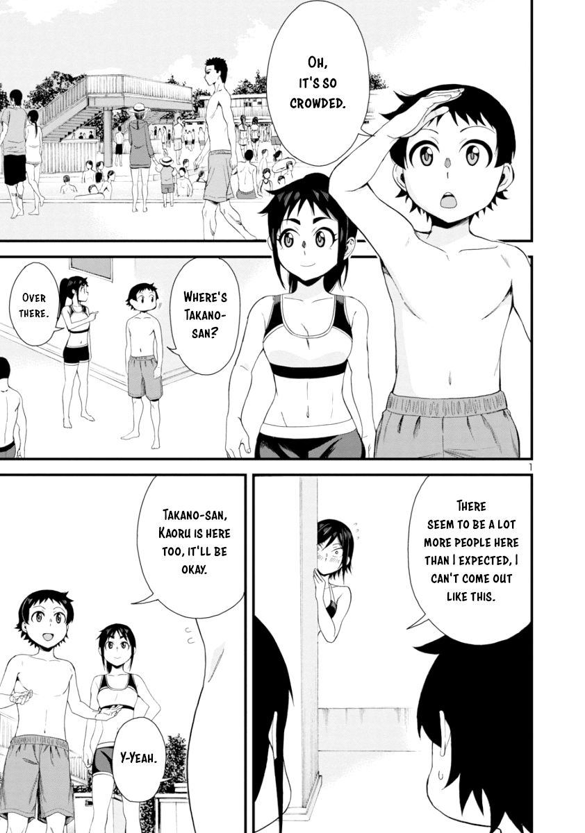 Page 1 of Chapter 21