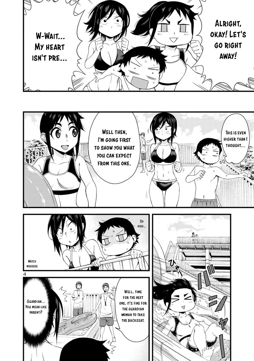 Page 4 of Chapter 21