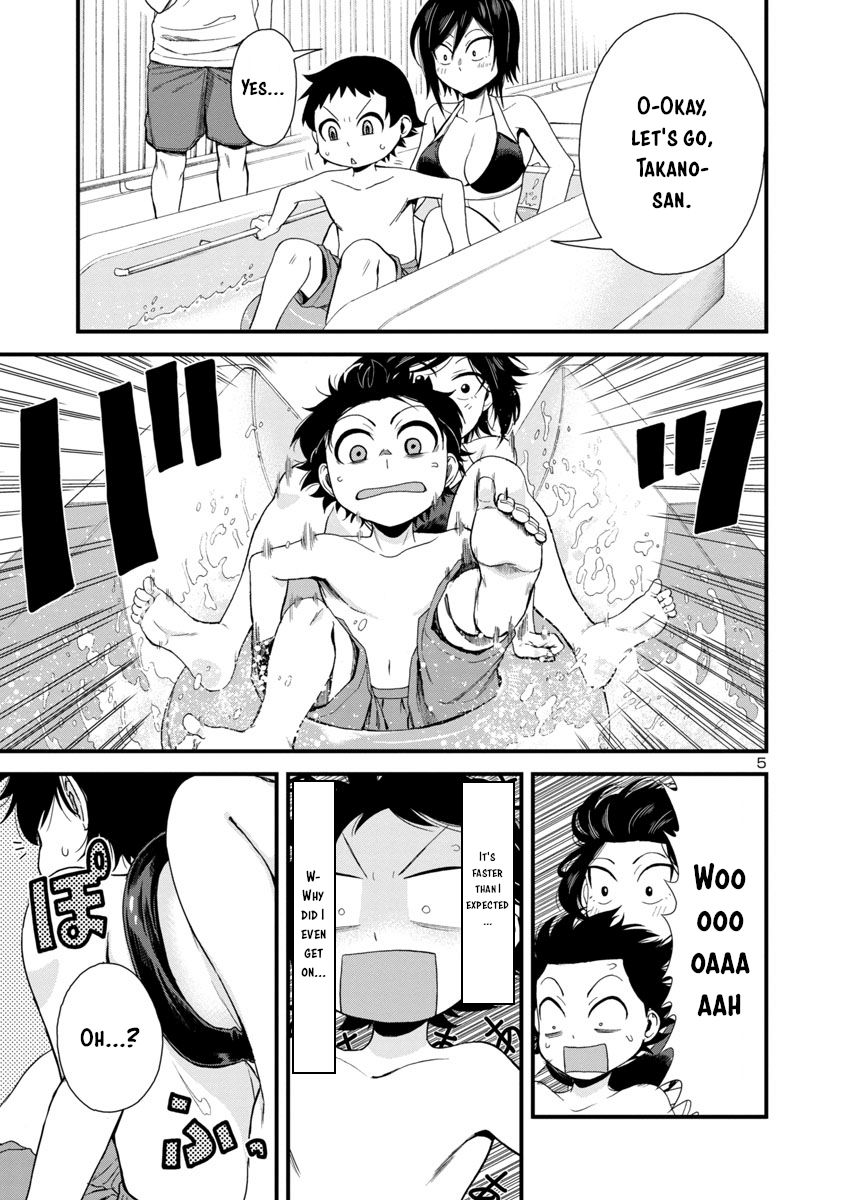 Page 5 of Chapter 21