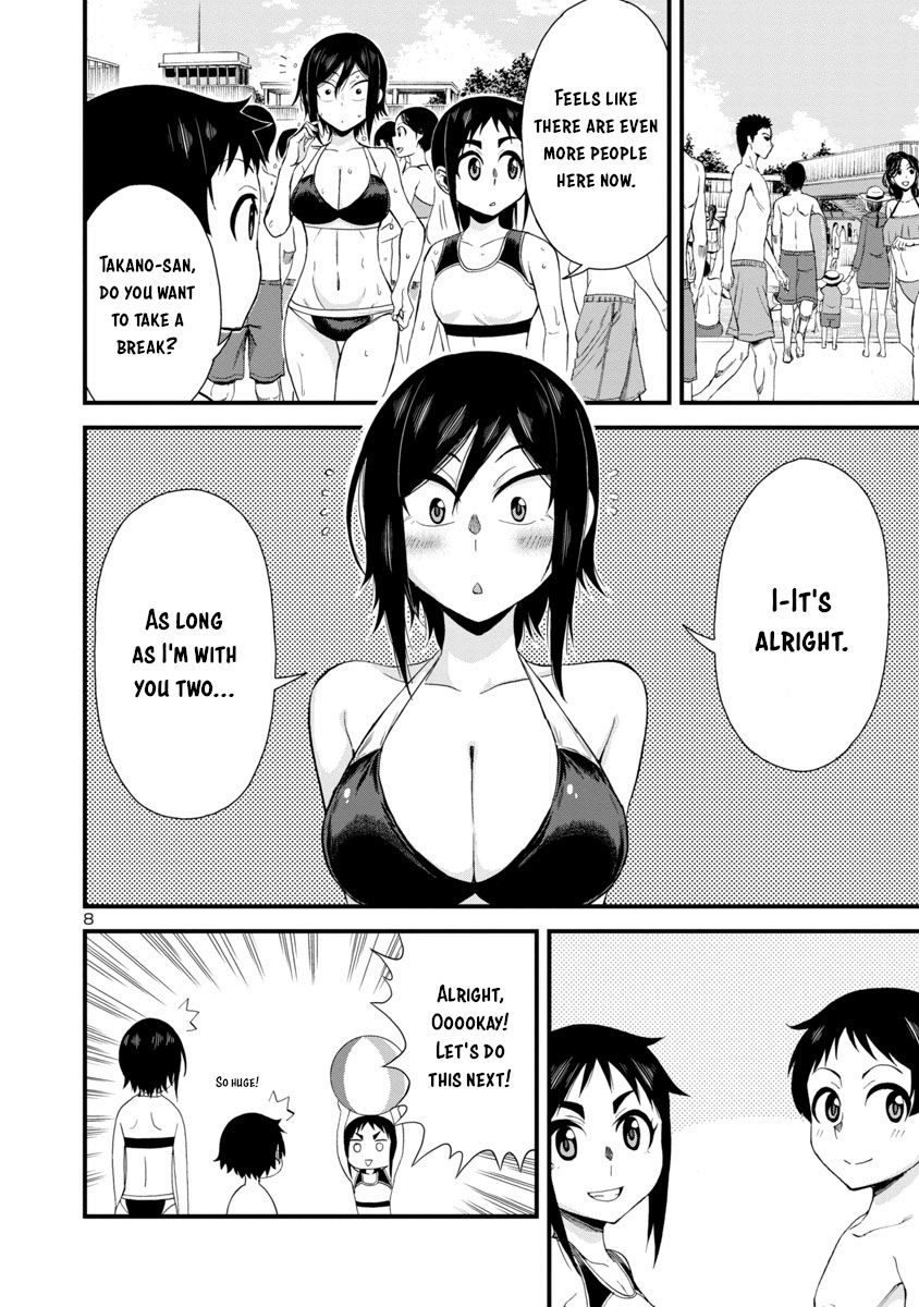 Page 8 of Chapter 21