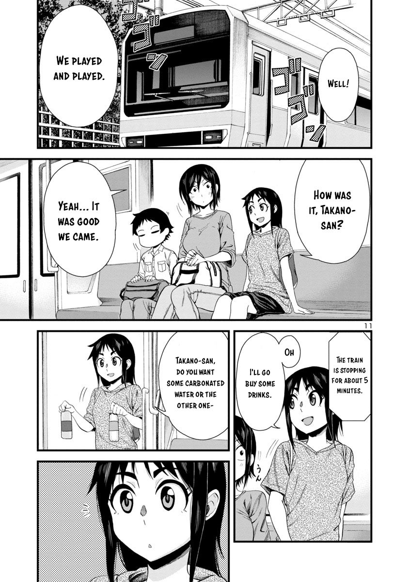 Page 11 of Chapter 21