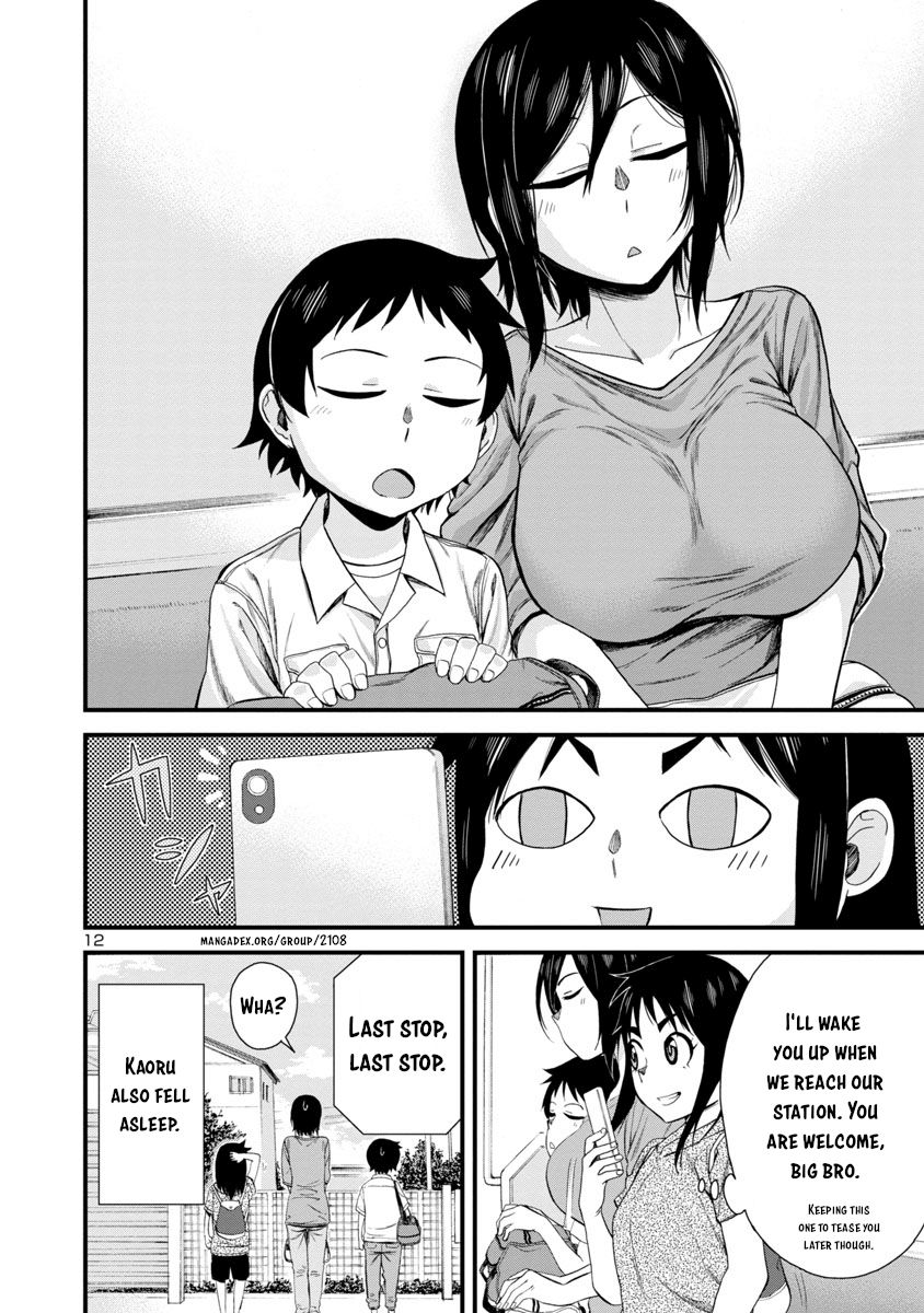 Page 12 of Chapter 21