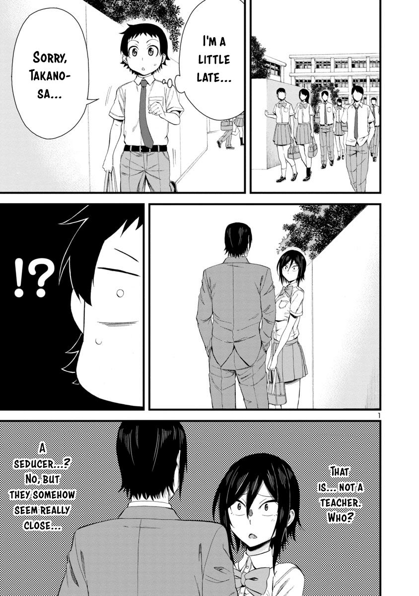 Page 1 of Chapter 22