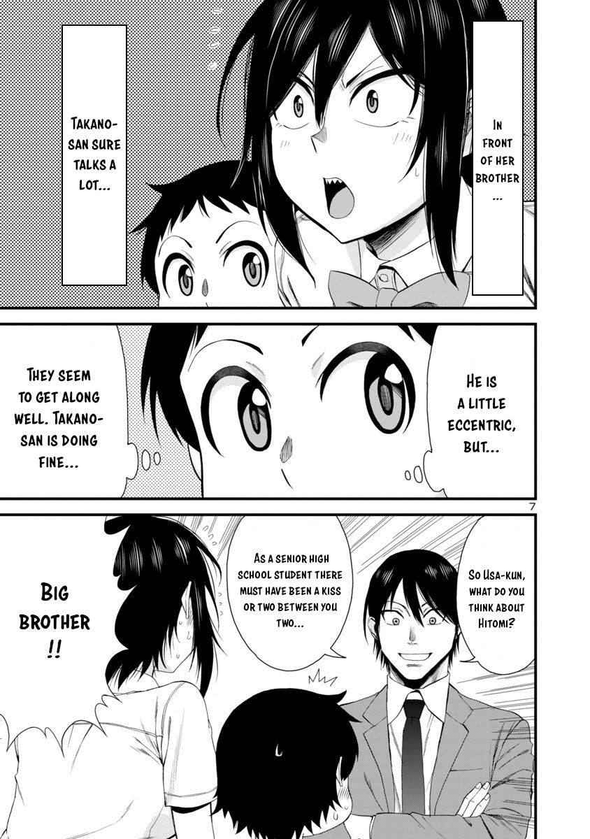 Page 7 of Chapter 22