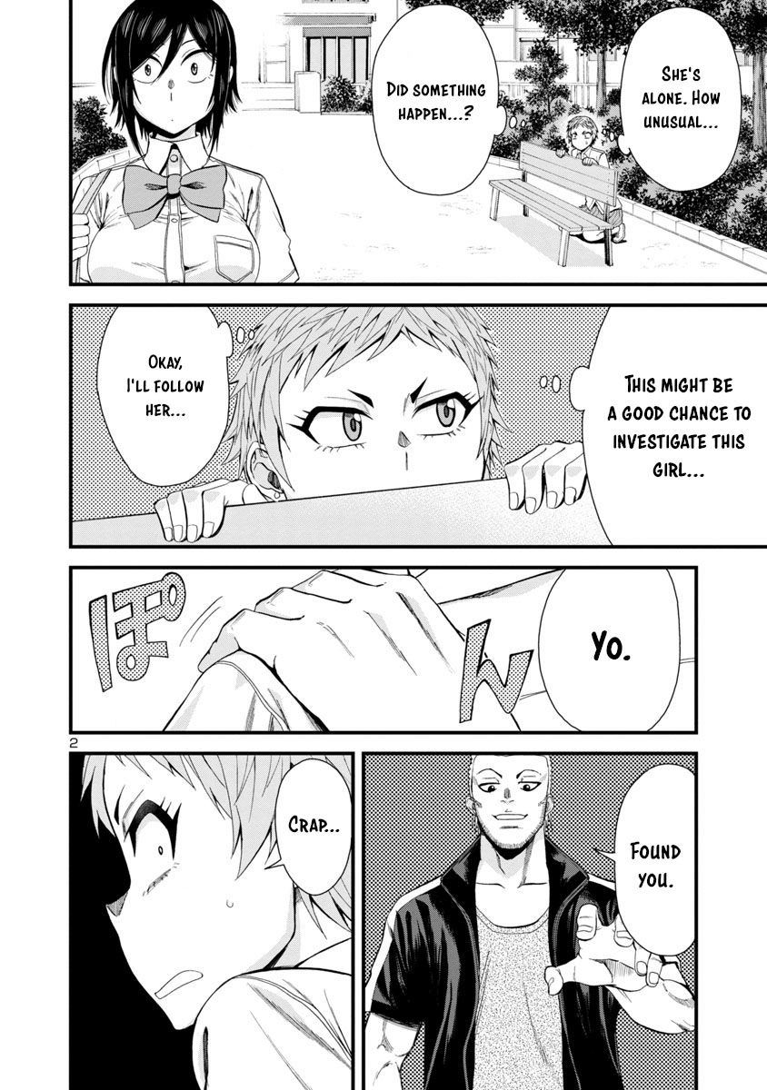 Page 2 of Chapter 23