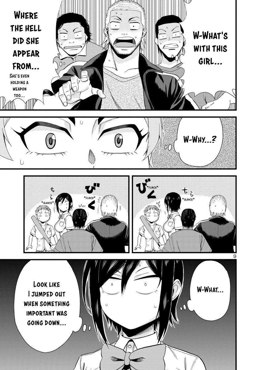 Page 9 of Chapter 23