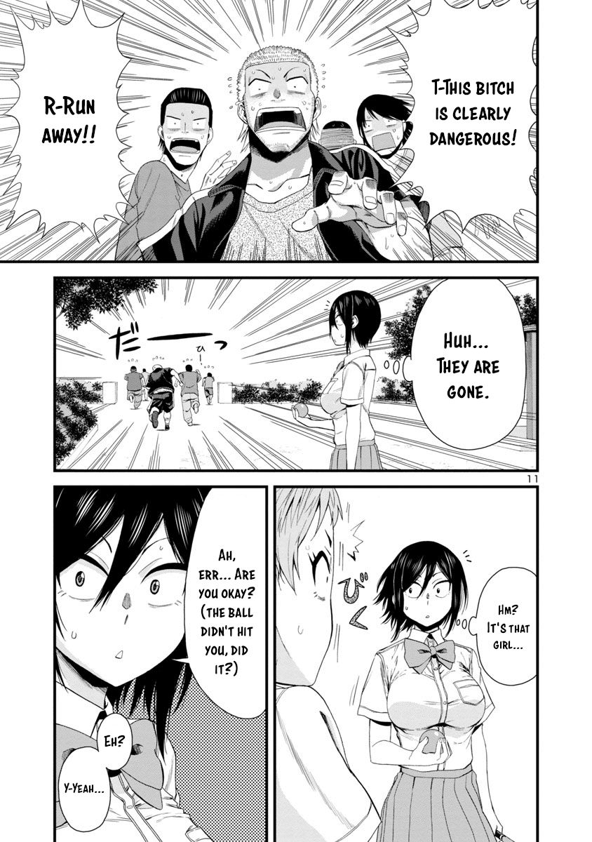 Page 11 of Chapter 23