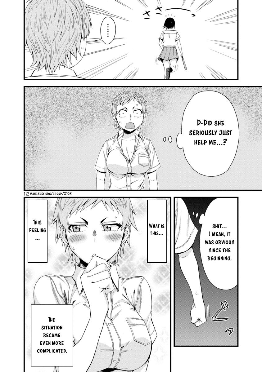 Page 12 of Chapter 23
