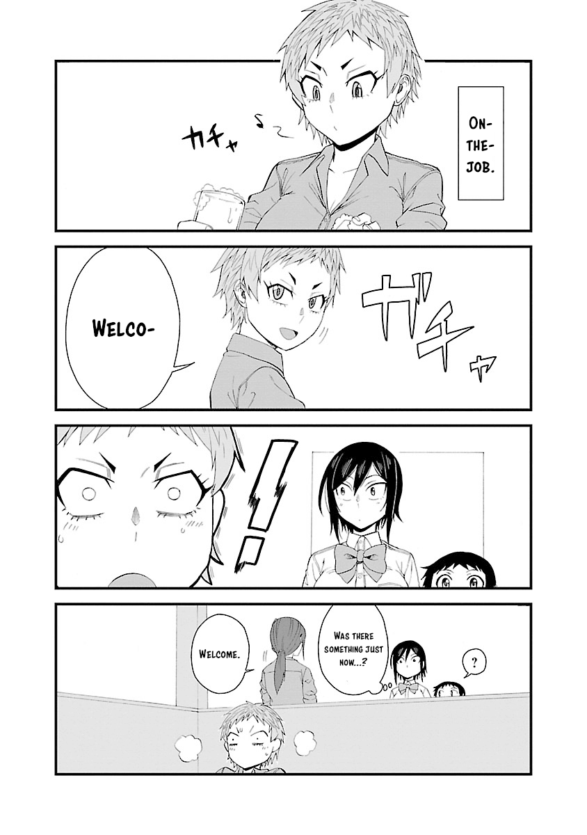 Page 4 of Chapter 24.1
