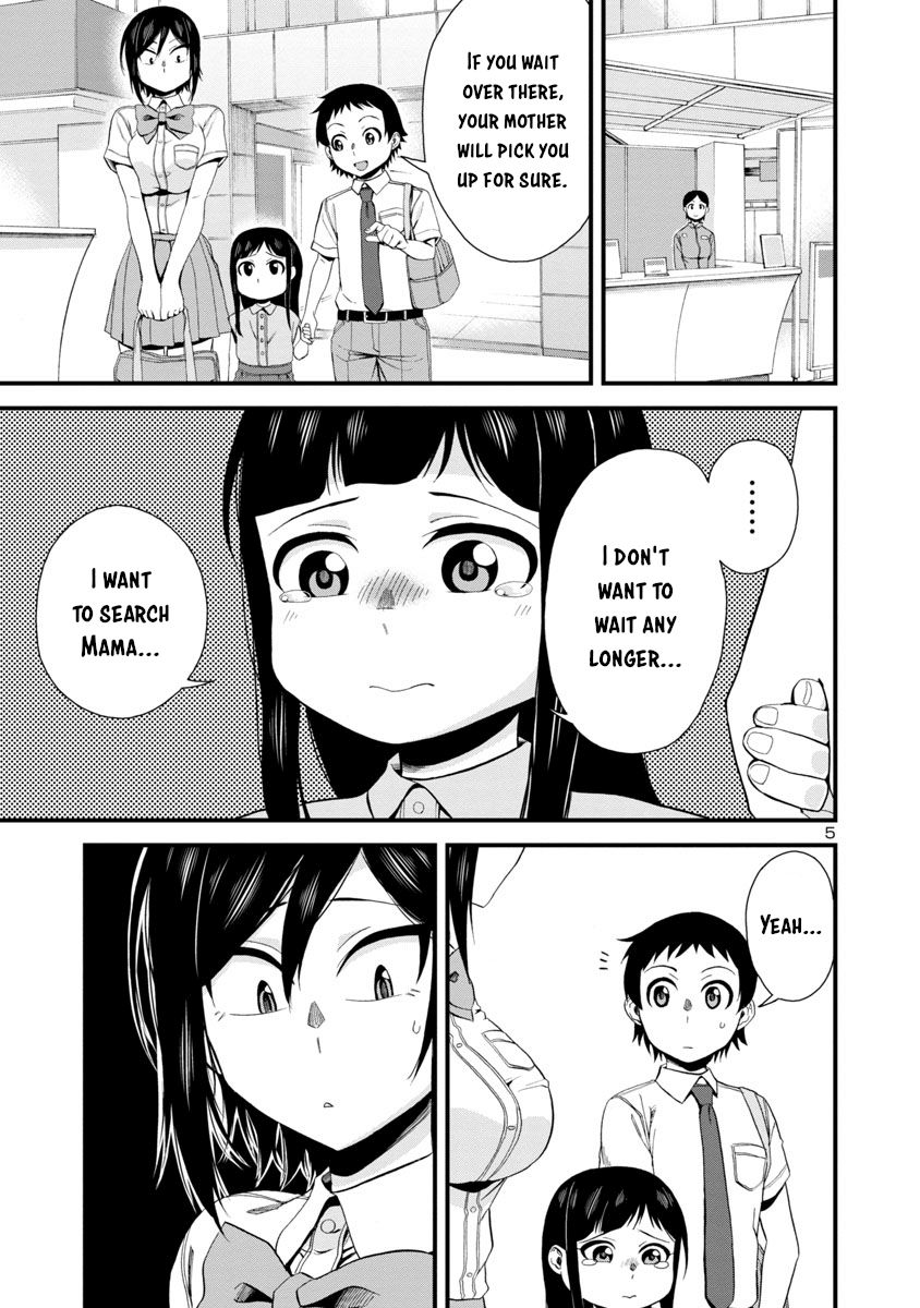 Page 5 of Chapter 24