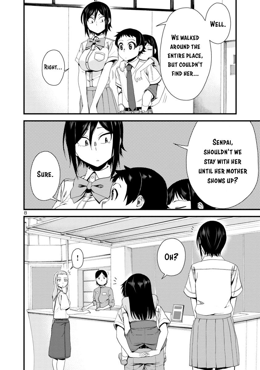 Page 8 of Chapter 24