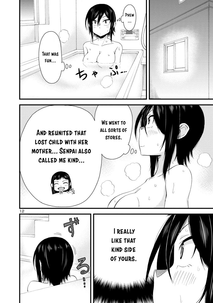 Page 12 of Chapter 24