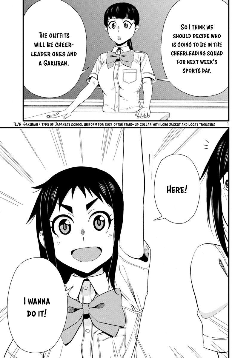 Page 1 of Chapter 25