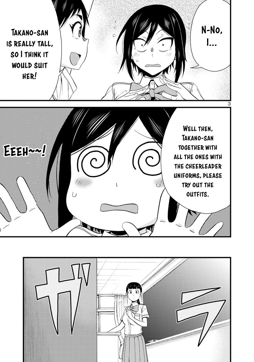 Page 3 of Chapter 25