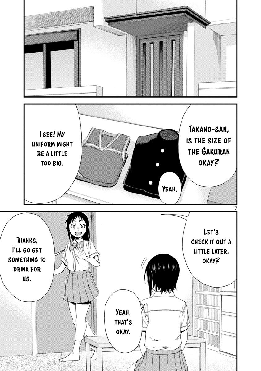 Page 7 of Chapter 25