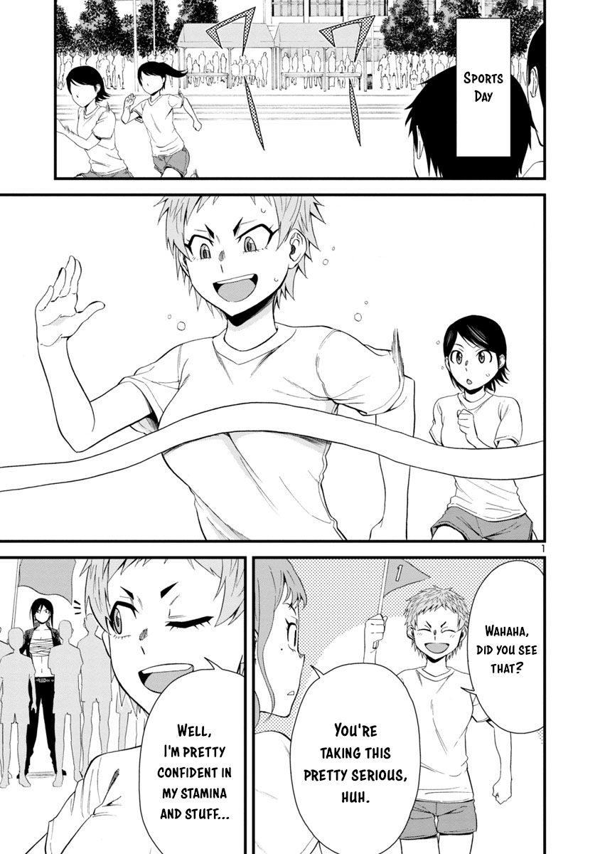 Page 1 of Chapter 26