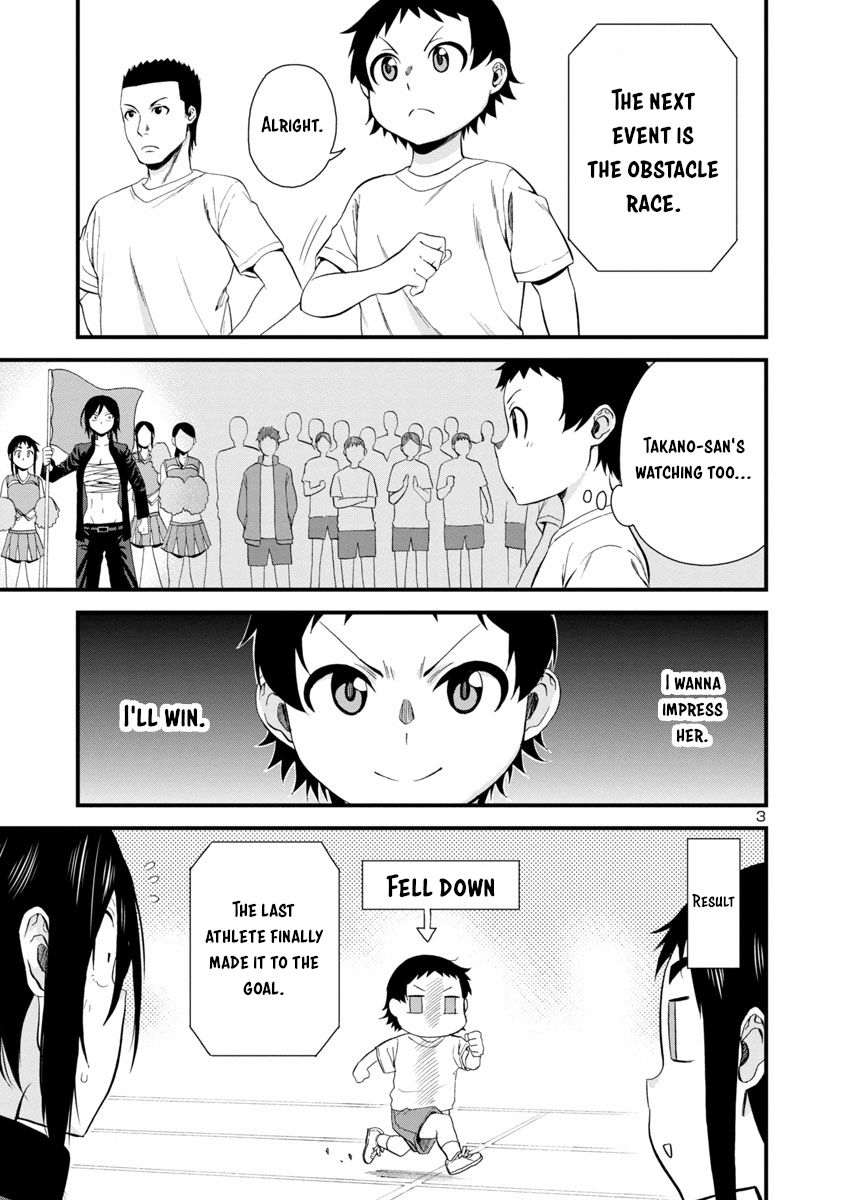 Page 3 of Chapter 26