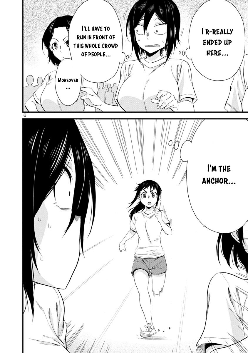 Page 6 of Chapter 26