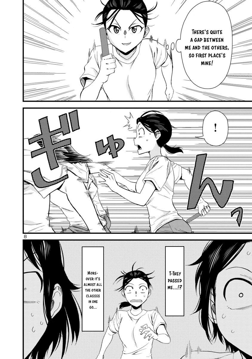 Page 8 of Chapter 26