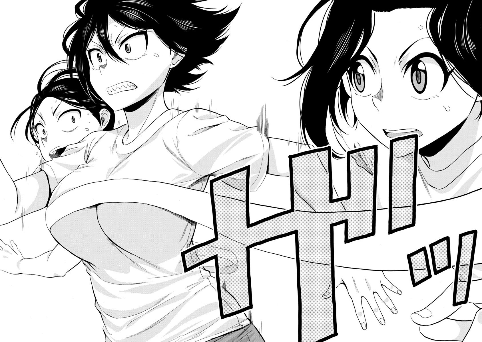 Page 12 of Chapter 26