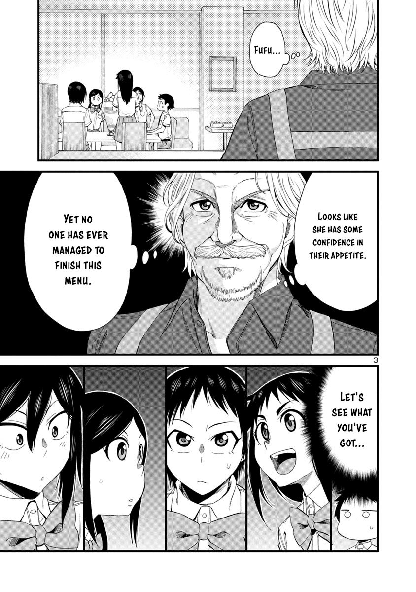 Page 3 of Chapter 27