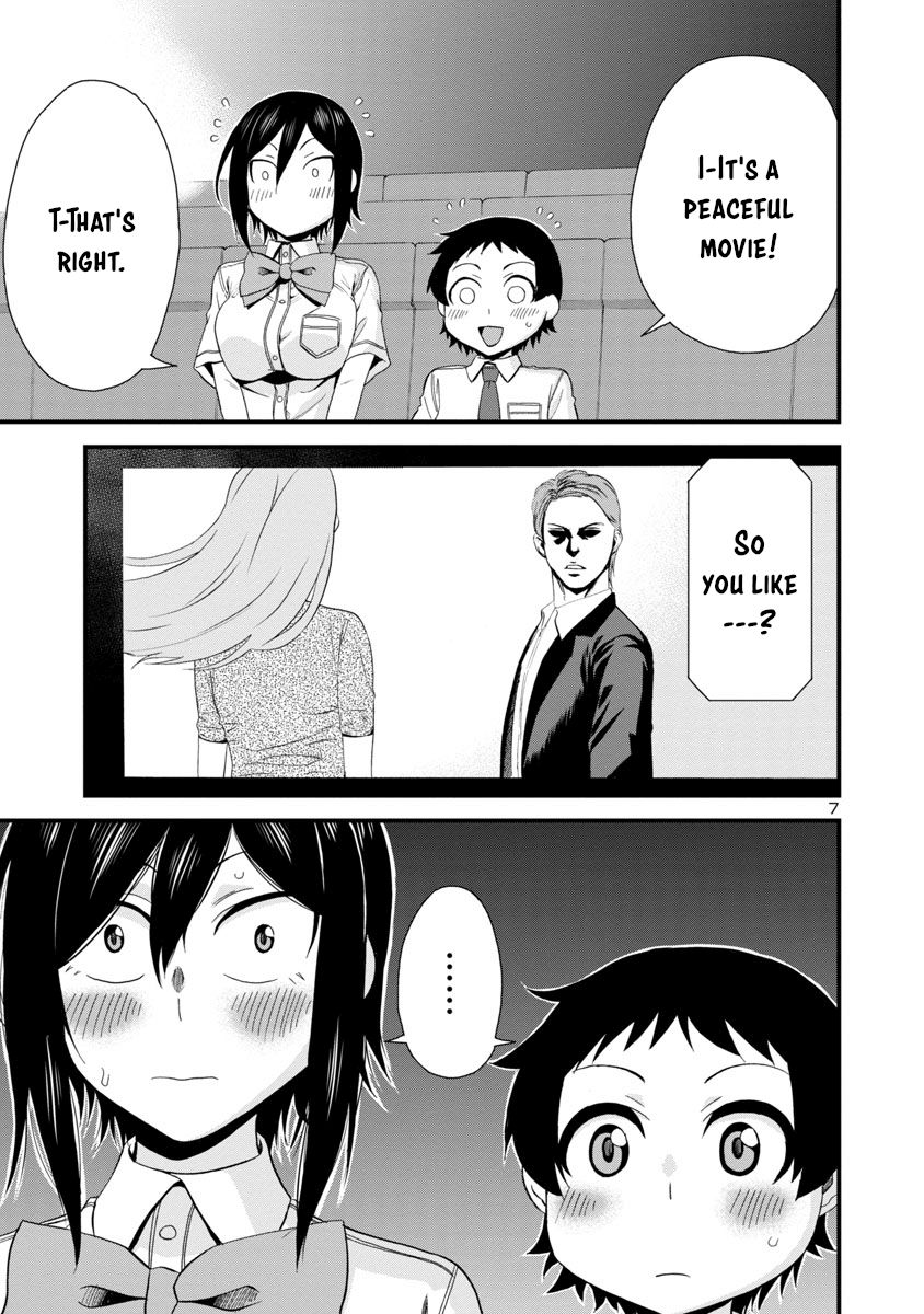 Page 7 of Chapter 28