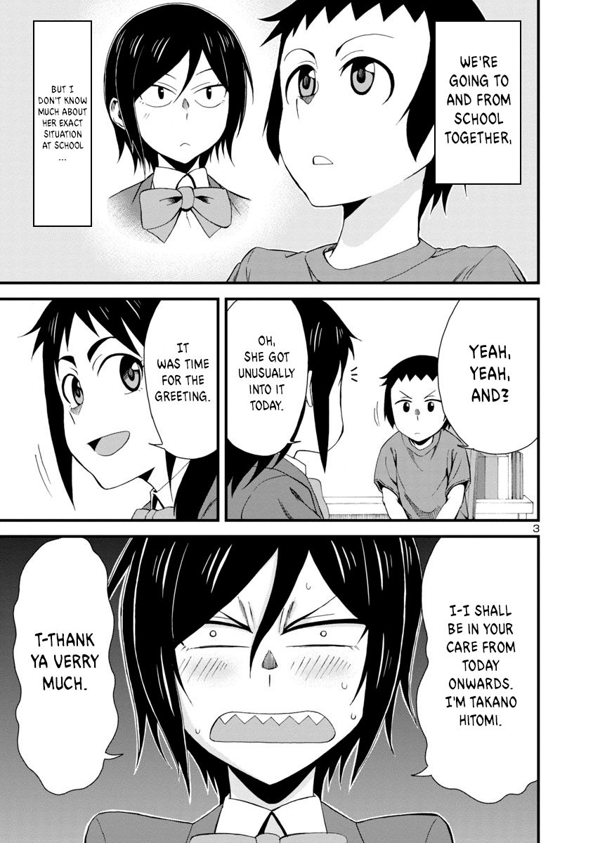 Page 3 of Chapter 3