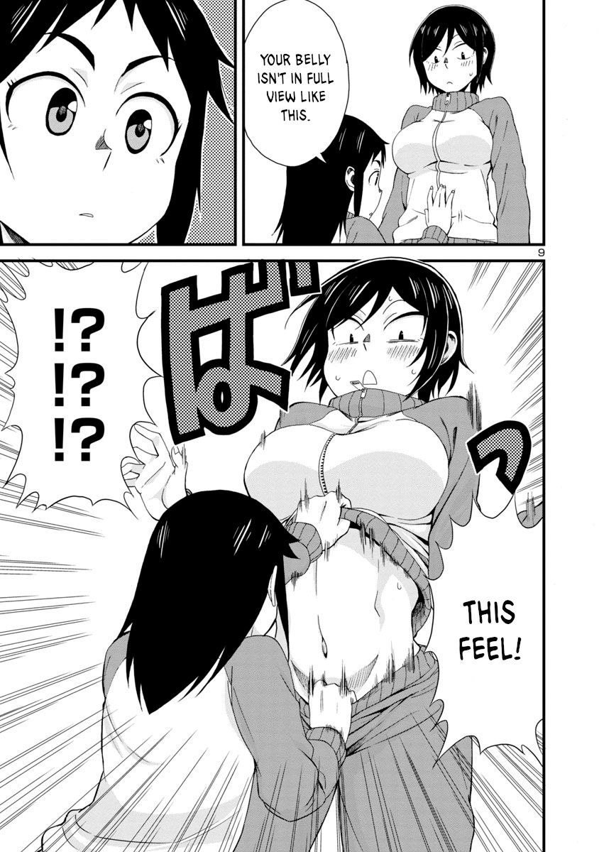 Page 9 of Chapter 3