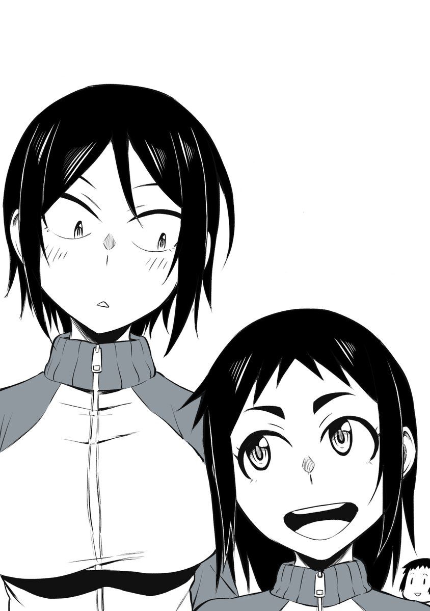 Page 13 of Chapter 3