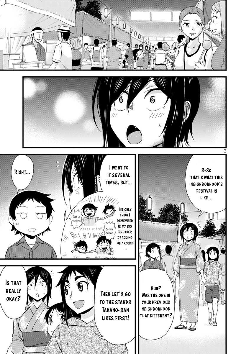 Page 3 of Chapter 30