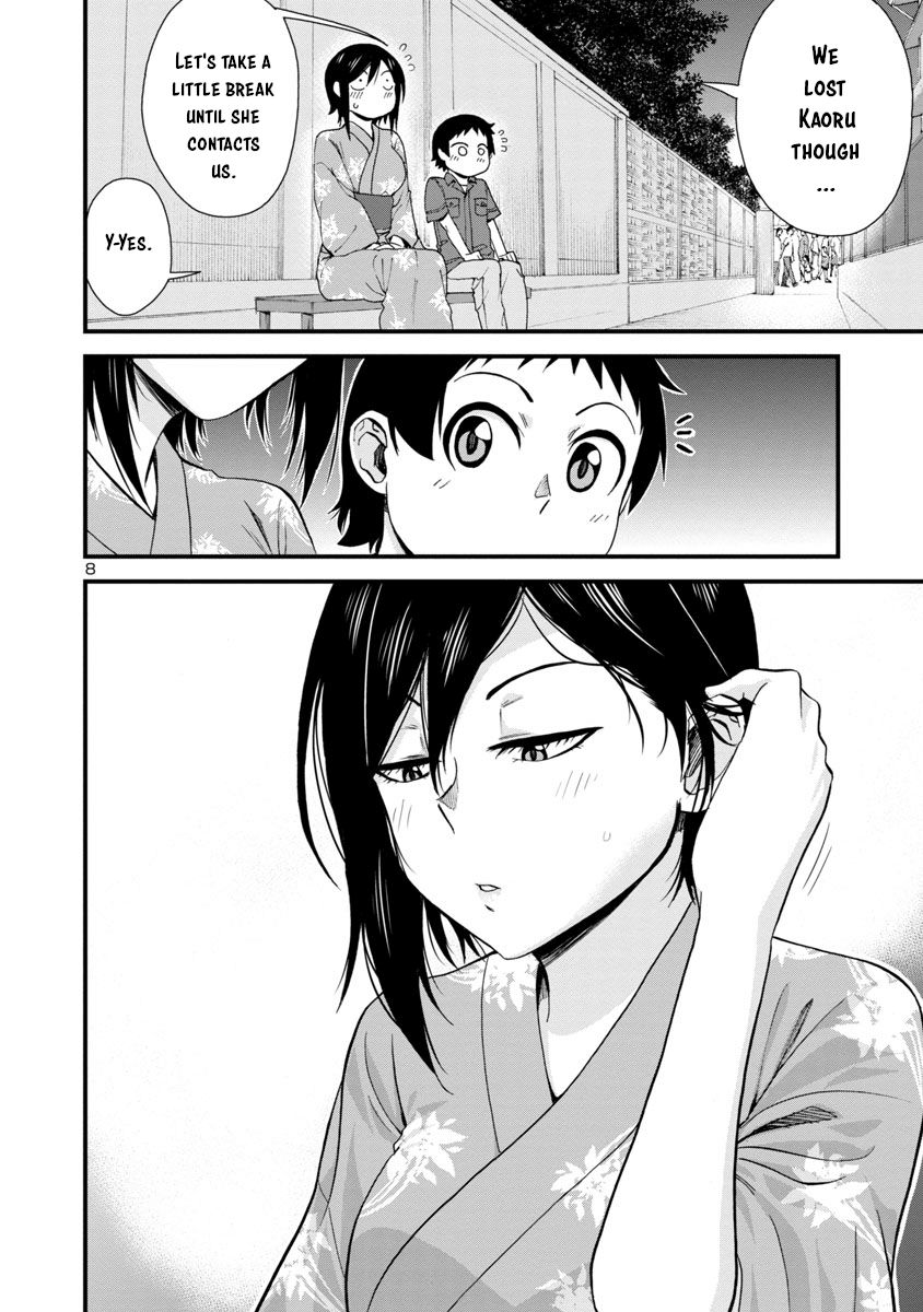 Page 8 of Chapter 30
