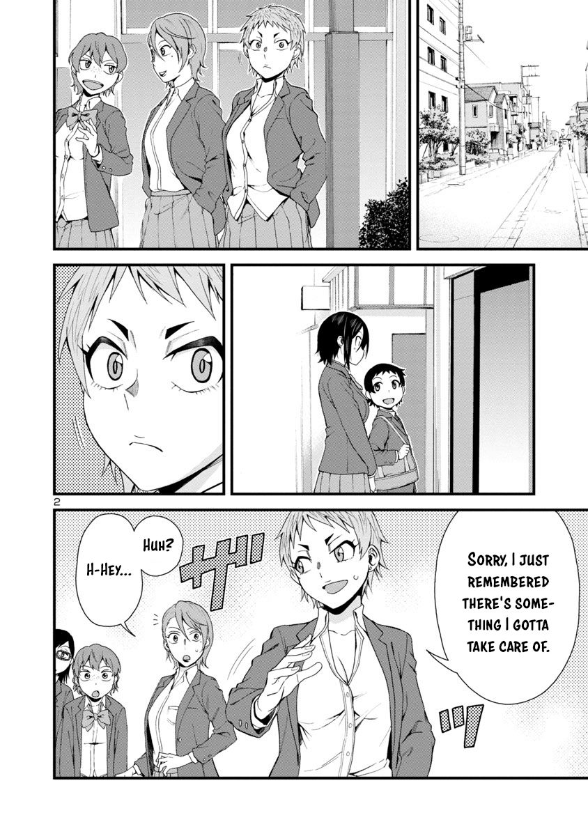 Page 2 of Chapter 31